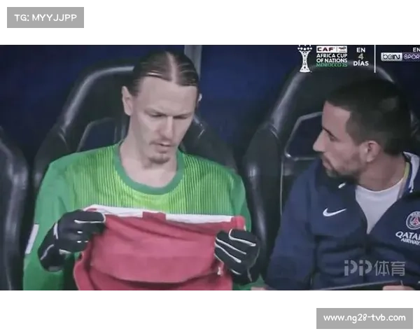 洲际杯点球大战巴黎门将萨福诺夫四度扑点，球迷称其“点球噩梦”